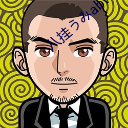 八挂うみabw