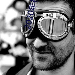 2020年(nián)社交软(ruǎn)件排名