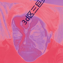 金年会(中国)官方网站
