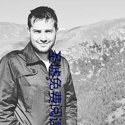 九游会登录j9入口 - 中国官方网站 | 真人游戏第一品牌