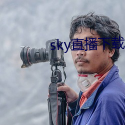 ca88手机客户端(安卓/苹果)CA88会员登录入口