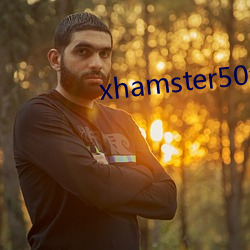 xhamster50仓鼠