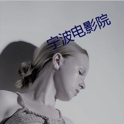 918博天堂·(中国)手机版客户端