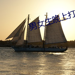 ca88手机客户端(安卓/苹果)CA88会员登录入口