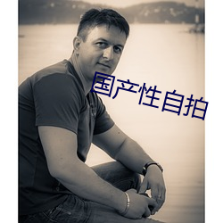 九游会登录j9入口 - 中国官方网站 | 真人游戏第一品牌