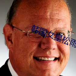 金年会(中国)官方网站