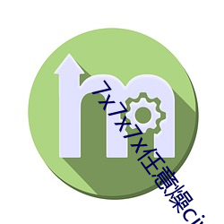 7x7x7x任(任)意燥(燥)cjwico