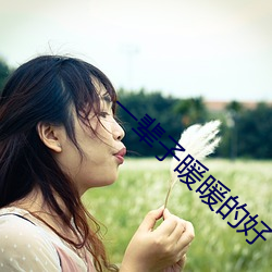 九游会登录j9入口 - 中国官方网站 | 真人游戏第一品牌