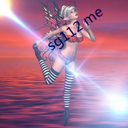 sg112 me