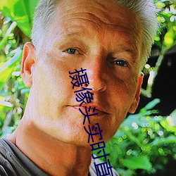 AG真人平台(中国)官方网站