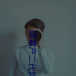 米乐M6·(中国)官方网站