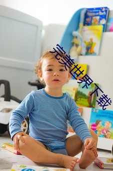 米乐M6·(中国)官方网站