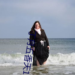 丁月五(wǔ)香天111