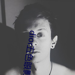 dior五色眼(眼)影777