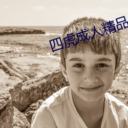 九游会登录j9入口 - 中国官方网站 | 真人游戏第一品牌
