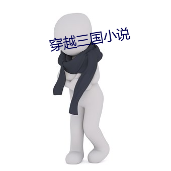 米乐M6·(中国)官方网站
