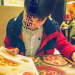 污(wū)污黄(hung)色软件(jin)