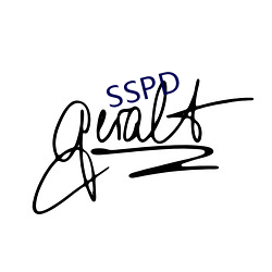 SSPD （雕蟲篆刻）