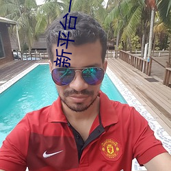 尊龙凯时·(中国)官方网站