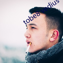 tobe8 vedius