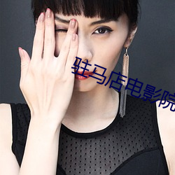 918博天堂·(中国)手机版客户端