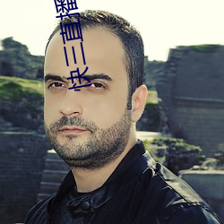 快(快)三直(直)播(播)下(下)载(載)