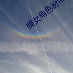 鸿运国际·(中国)会员登录入口