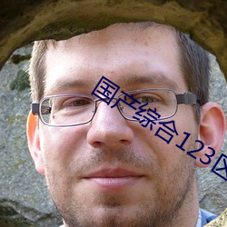 九游会登录j9入口 - 中国官方网站 | 真人游戏第一品牌