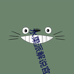 九游会登录j9入口 - 中国官方网站 | 真人游戏第一品牌