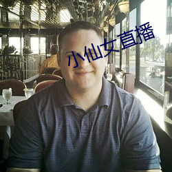 金年会(中国)官方网站