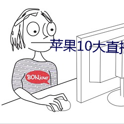 918博天堂·(中国)手机版客户端