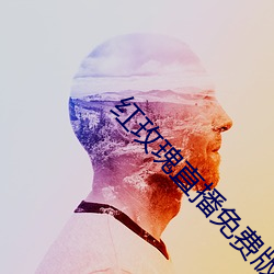 suncitygroup太阳集团--官方网站