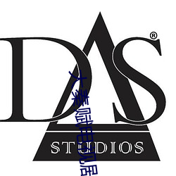 人生就是博·(中国区)官方网站