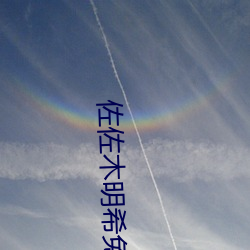 凯时国际·(中国)娱乐官方网站