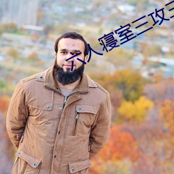 九游会登录j9入口 - 中国官方网站 | 真人游戏第一品牌