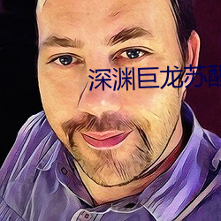 尊龙凯时人生就是博·(中国游)官网