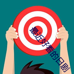 乐虎国际·lehu(中国)官方网站登录