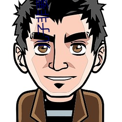 儿子非要怎(z��n)么办