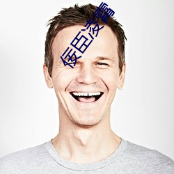 九游会登录j9入口 - 中国官方网站 | 真人游戏第一品牌