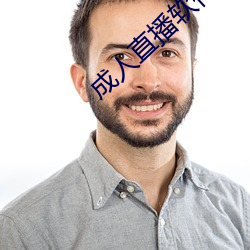 918博天堂·(中国)手机版客户端