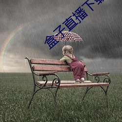 米乐M6·(中国)官方网站