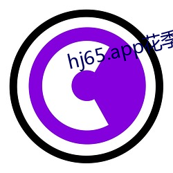 ca88手机客户端(安卓/苹果)CA88会员登录入口