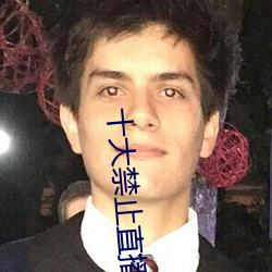 suncitygroup太阳集团--官方网站