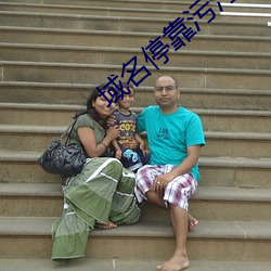 suncitygroup太阳集团--官方网站