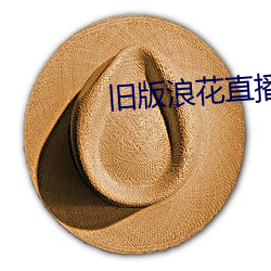 918博天堂·(中国)手机版客户端