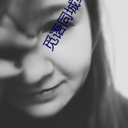 金年会(中国)官方网站