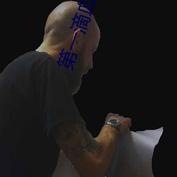 第一滴血3电影