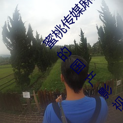 Ҵý鶹ԭƵ:һ˽ӴĹӰ