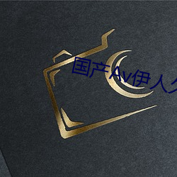 金年会(中国)官方网站