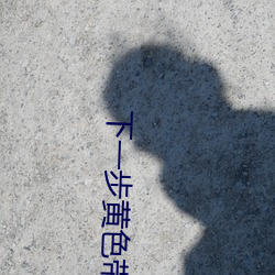 suncitygroup太阳集团--官方网站